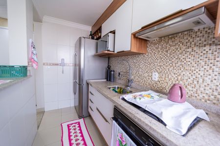 Apartamento à venda com 43m², 2 quartos e 1 vagaCozinha
