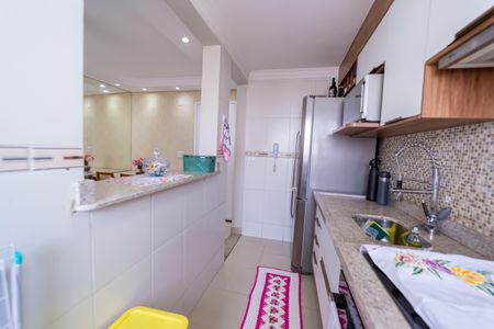 Apartamento à venda com 43m², 2 quartos e 1 vagaCozinha