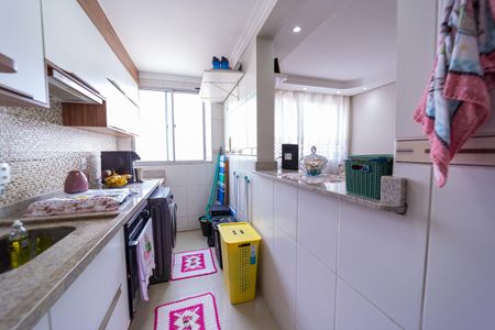 Apartamento à venda com 43m², 2 quartos e 1 vagaCozinha