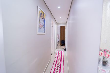 Apartamento à venda com 43m², 2 quartos e 1 vagaCorredor