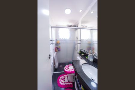 Apartamento à venda com 43m², 2 quartos e 1 vagaBanheiro