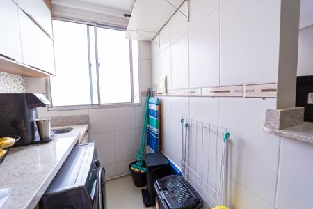 Apartamento à venda com 43m², 2 quartos e 1 vagaCozinha