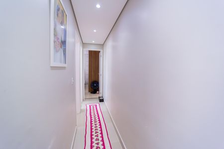 Apartamento à venda com 43m², 2 quartos e 1 vagaCorredor