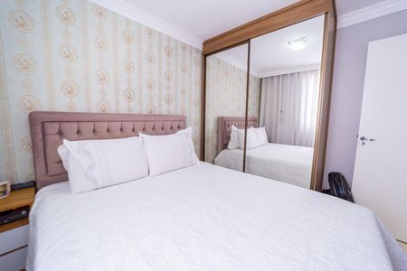 Apartamento à venda com 43m², 2 quartos e 1 vagaQuarto 2