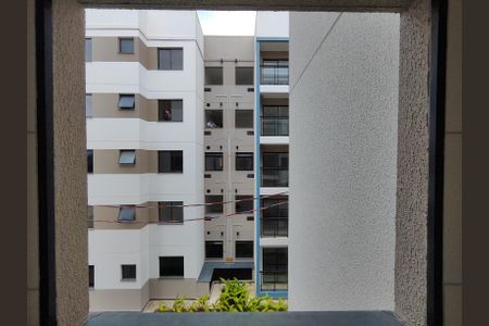 Apartamento à venda com 46m², 2 quartos e 1 vagaÁrea de serviço vista