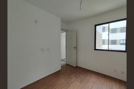 Apartamento à venda com 46m², 2 quartos e 1 vagaQuarto 1