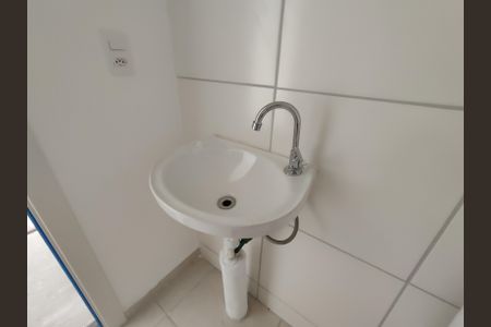 Apartamento à venda com 46m², 2 quartos e 1 vagaBanheiro social