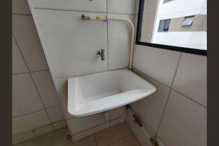 Apartamento à venda com 46m², 2 quartos e 1 vagaÁrea de serviço