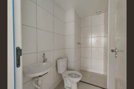 Apartamento à venda com 46m², 2 quartos e 1 vagaBanheiro social