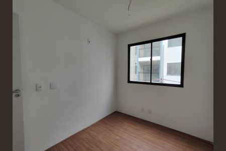 Apartamento à venda com 46m², 2 quartos e 1 vagaQuarto 2
