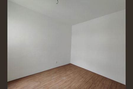 Apartamento à venda com 46m², 2 quartos e 1 vagaQuarto 1