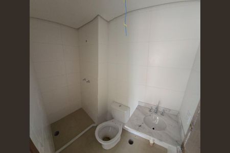 Apartamento à venda com 52m², 2 quartos e 1 vaga Apartamento à venda com 52m², 2 quartos e 1 vagaFoto 15