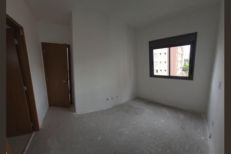 Apartamento à venda com 52m², 2 quartos e 1 vaga Apartamento à venda com 52m², 2 quartos e 1 vagaFoto 07