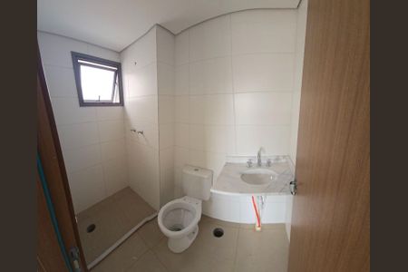 Apartamento à venda com 52m², 2 quartos e 1 vaga Apartamento à venda com 52m², 2 quartos e 1 vagaFoto 08