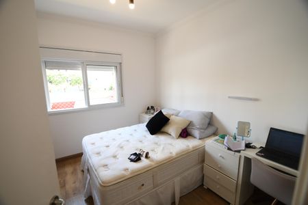 Apartamento à venda com 47m², 1 quarto e 1 vagaQuarto