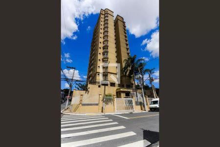 Apartamento à venda com 93m², 3 quartos e 2 vagas Apartamento à venda com 93m², 3 quartos e 2 vagasFachada