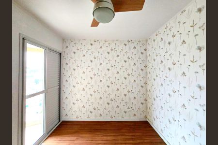 Apartamento à venda com 93m², 3 quartos e 2 vagas Apartamento à venda com 93m², 3 quartos e 2 vagasSuíte