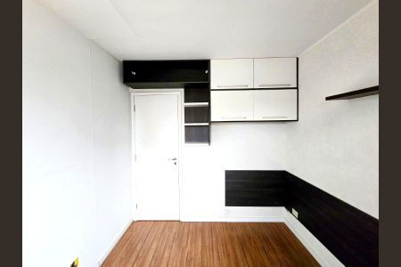 Apartamento à venda com 93m², 3 quartos e 2 vagas Apartamento à venda com 93m², 3 quartos e 2 vagasQuarto 1