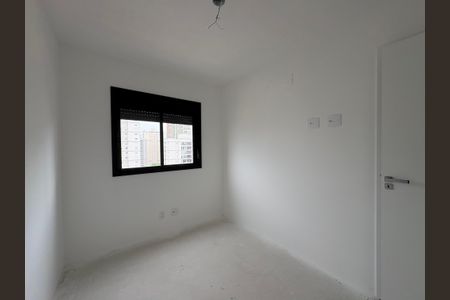 Apartamento à venda com 92m², 2 quartos e 2 vagas Apartamento à venda com 92m², 2 quartos e 2 vagasSuite 1