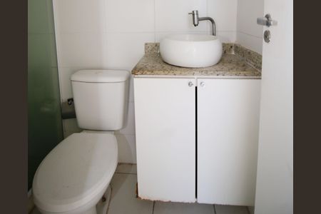 Apartamento para alugar com 43m², 2 quartos e 1 vaga Apartamento para alugar com 43m², 2 quartos e 1 vagaBanheiro