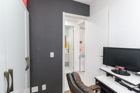 Apartamento para alugar com 34m², 2 quartos e sem vaga Apartamento para alugar com 34m², 2 quartos e sem vagaQuarto 2