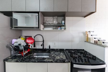 Apartamento para alugar com 34m², 2 quartos e sem vaga Apartamento para alugar com 34m², 2 quartos e sem vagaCozinha