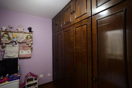 Apartamento à venda com 90m², 3 quartos e 1 vagaQuarto 2