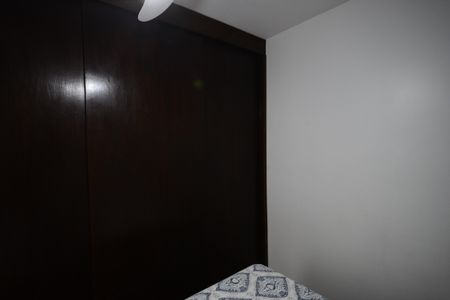 Apartamento à venda com 90m², 3 quartos e 1 vagaQuarto 1