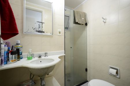 Apartamento à venda com 90m², 3 quartos e 1 vagaBanheiro Social