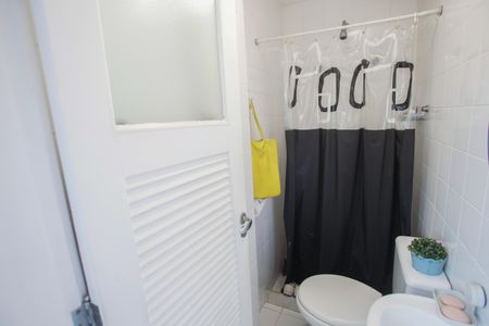 Apartamento à venda com 90m², 3 quartos e 1 vagaBanheiro de serviço