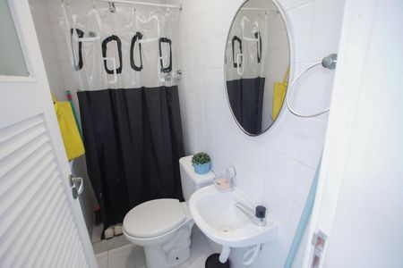 Apartamento à venda com 90m², 3 quartos e 1 vagaBanheiro de serviço