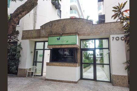 Apartamento à venda com 90m², 3 quartos e 1 vagaEntrada da Portaria