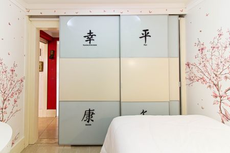 Apartamento à venda com 105m², 2 quartos e 1 vaga Apartamento à venda com 105m², 2 quartos e 1 vagaQuarto