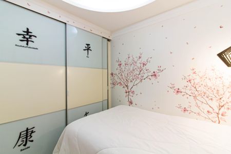 Apartamento à venda com 105m², 2 quartos e 1 vaga Apartamento à venda com 105m², 2 quartos e 1 vagaQuarto