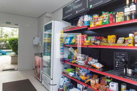 Apartamento à venda com 105m², 2 quartos e 1 vaga Apartamento à venda com 105m², 2 quartos e 1 vagaMercado 24h