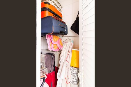 Apartamento à venda com 105m², 2 quartos e 1 vaga Apartamento à venda com 105m², 2 quartos e 1 vagaÁrea de Serviço - Despensa