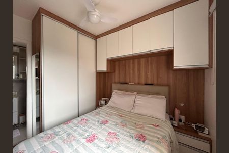 Apartamento à venda com 56m², 2 quartos e 1 vaga Apartamento à venda com 56m², 2 quartos e 1 vagaSuíte