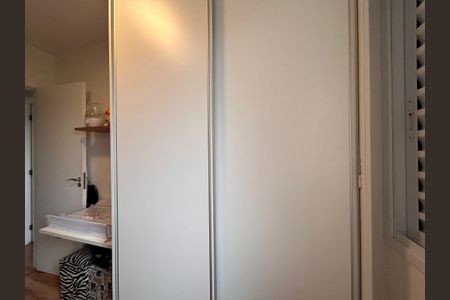 Apartamento à venda com 56m², 2 quartos e 1 vaga Apartamento à venda com 56m², 2 quartos e 1 vagaQuarto