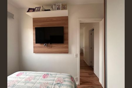 Apartamento à venda com 56m², 2 quartos e 1 vaga Apartamento à venda com 56m², 2 quartos e 1 vagaSuíte
