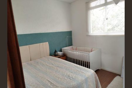 Apartamento à venda com 65m², 2 quartos e 1 vaga Apartamento à venda com 65m², 2 quartos e 1 vagaQuarto 1