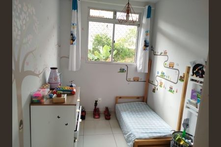Apartamento à venda com 65m², 2 quartos e 1 vaga Apartamento à venda com 65m², 2 quartos e 1 vagaQuarto 2