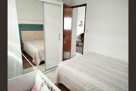 Apartamento à venda com 65m², 2 quartos e 1 vaga Apartamento à venda com 65m², 2 quartos e 1 vagaQuarto 1