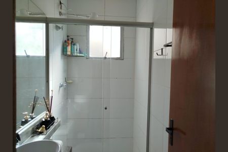 Apartamento à venda com 65m², 2 quartos e 1 vaga Apartamento à venda com 65m², 2 quartos e 1 vagaBanheiro