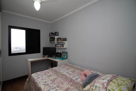 Apartamento à venda com 90m², 3 quartos e 2 vagas Apartamento à venda com 90m², 3 quartos e 2 vagasQuarto 2
