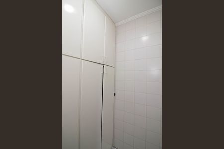 Apartamento à venda com 90m², 3 quartos e 2 vagas Apartamento à venda com 90m², 3 quartos e 2 vagasQuarto área - serviço