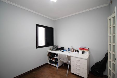 Apartamento à venda com 90m², 3 quartos e 2 vagas Apartamento à venda com 90m², 3 quartos e 2 vagasQuarto 1
