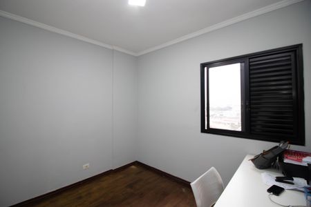 Apartamento à venda com 90m², 3 quartos e 2 vagas Apartamento à venda com 90m², 3 quartos e 2 vagasQuarto 1