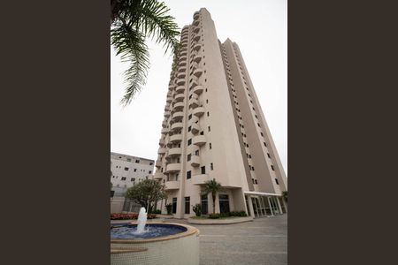 Apartamento à venda com 90m², 3 quartos e 2 vagas Apartamento à venda com 90m², 3 quartos e 2 vagasFachada do bloco