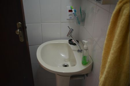 Apartamento à venda com 62m², 2 quartos e 1 vagaBanheiro Social