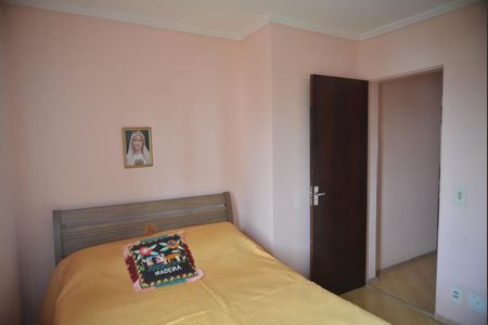 Apartamento à venda com 62m², 2 quartos e 1 vagaQuarto 1